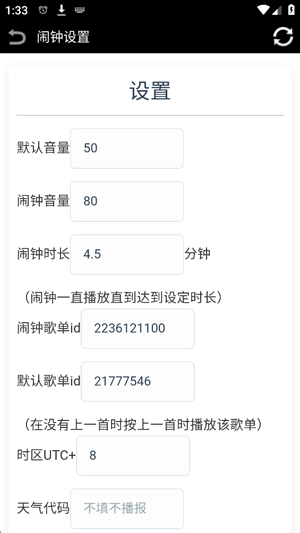 ����������app��׿��