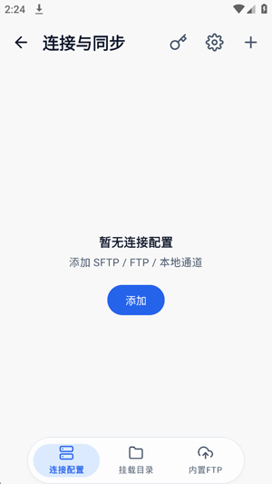 AiCode��׿��