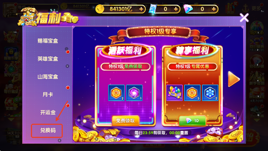 ;�����в�����ô�츣�� ;�����в���һ�����ô�һ�