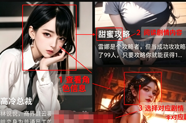 爱小助最新版 爱小助最新版