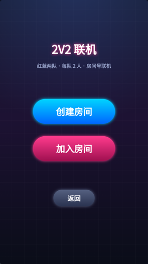 ����ɫ���Ҷ����°�
