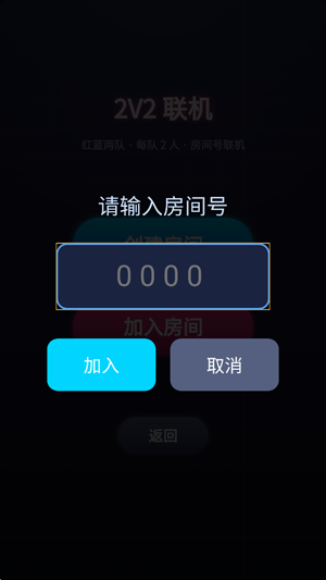 ����ɫ���Ҷ����°�