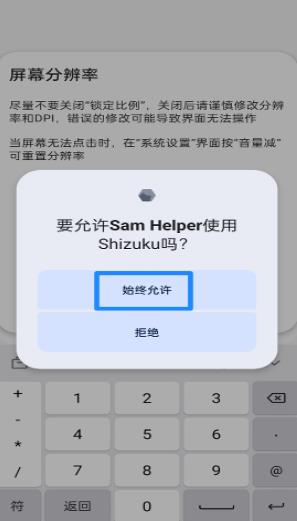 ʼ����ֱ���(shizuku)