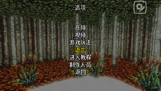 Post Void下载最新版 Post Void下载最新版