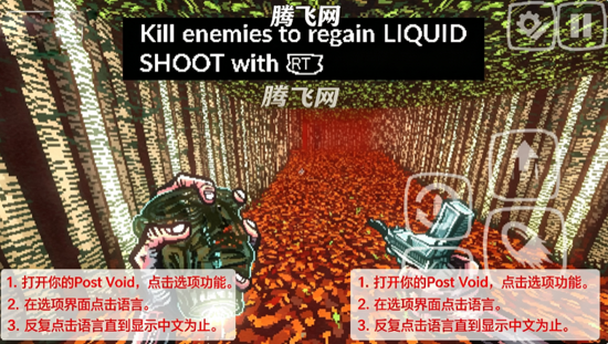 Post Void下载最新版 Post Void下载最新版
