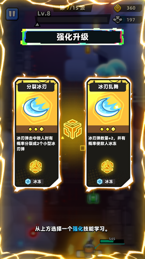 ����ս�����ιٷ���