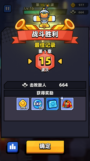 ����ս�����ιٷ���