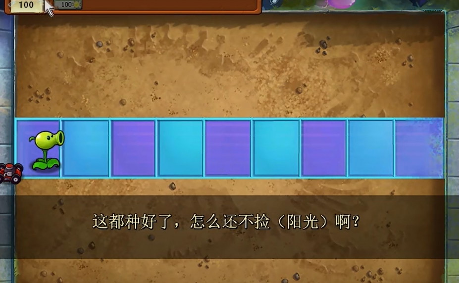 pvzGK�������ֻ���