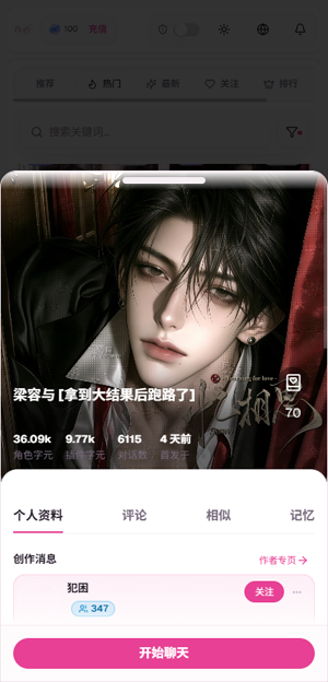 BOFY���°汾