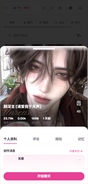 BOFY���°汾