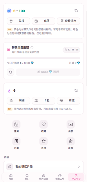 BOFY���°汾