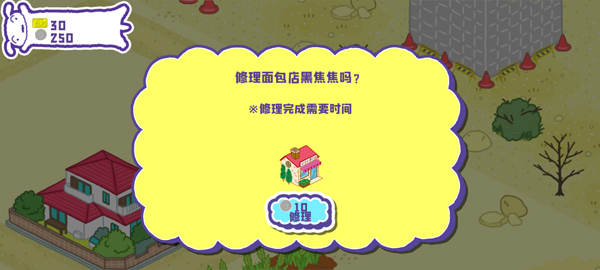 ����С�´��ղ��д󿪷�������