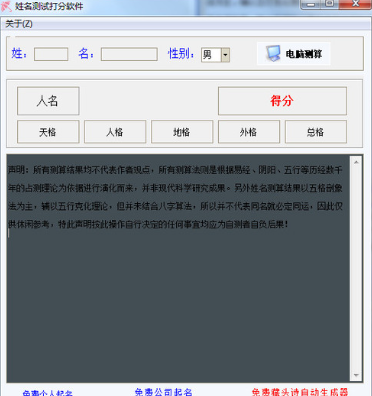 �������Դ��PC��