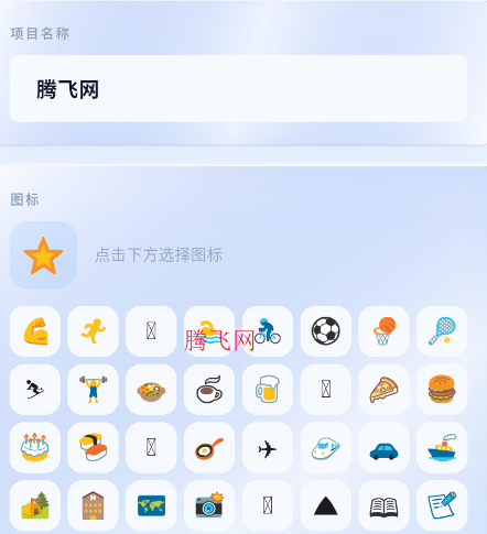 ������ֻ���app