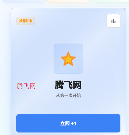 ������ֻ���app