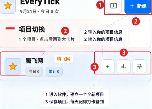 ������ֻ���app