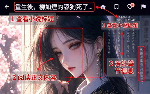 NakamaAI聊天无限制 NakamaAI聊天无限制