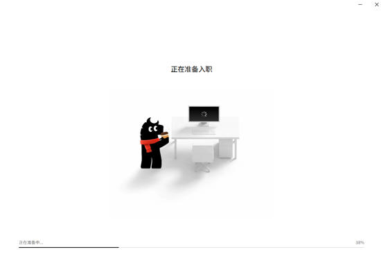 Marvis电脑版 Marvis电脑版