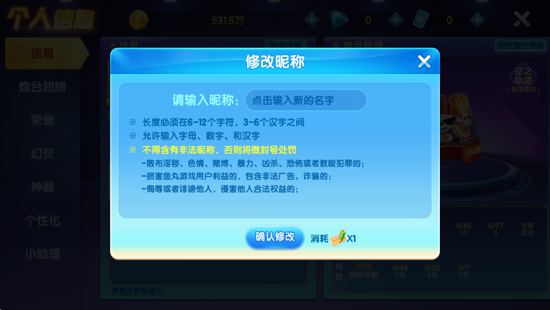 ָ�Ⲷ��������Ϸ