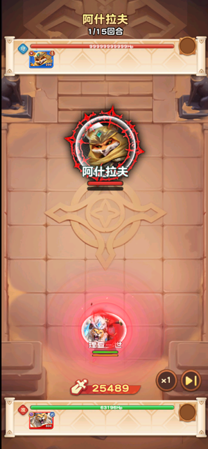魔法森林大作战0.1折万国集结 魔法森林大作战0.1折万国集结