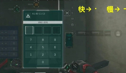 云三角洲行动手机版(腾讯START云游戏) 云三角洲行动手机版(腾讯START云游戏)