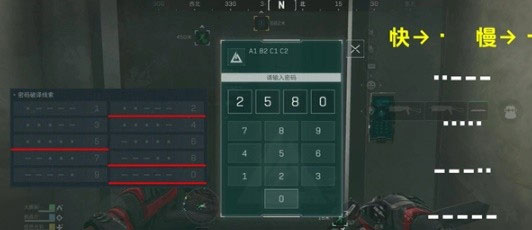 云三角洲行动手机版(腾讯START云游戏) 云三角洲行动手机版(腾讯START云游戏)
