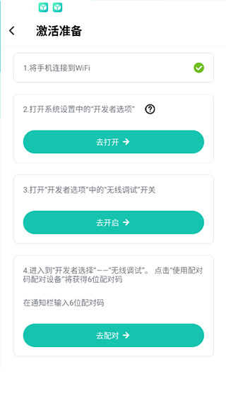 X8�������Ѱ�