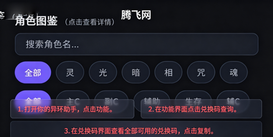 �컷����app���°�