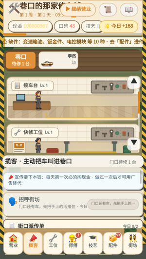 ��ڵ��Ǽ��޳��������