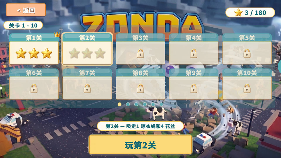 쫷�ģ�����������°�
