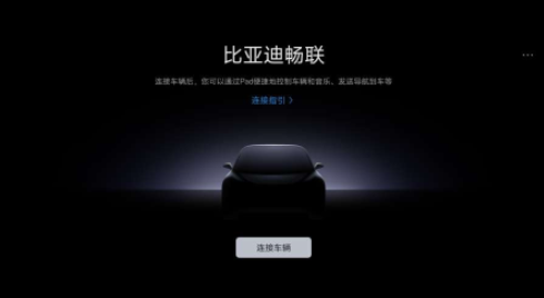 ���ǵϳ���app�ٷ���