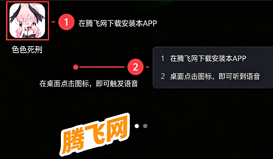 С��������app�ֻ���