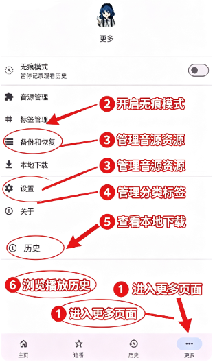 ��Դapp���°�