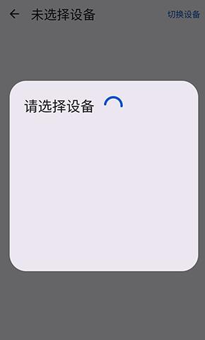 ��Դapp���°�