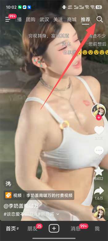 ������Ϸ����app�ٷ���