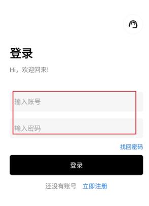 �⾳������app���°�