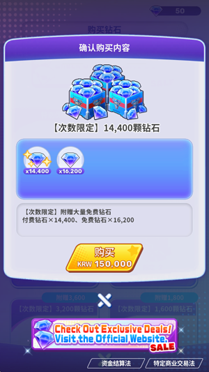 ������PuzzleShuwatch���°�