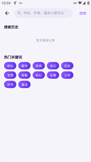 ��������app�ٷ���