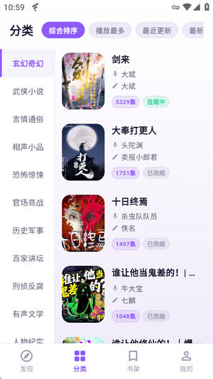 ��������app�ٷ���