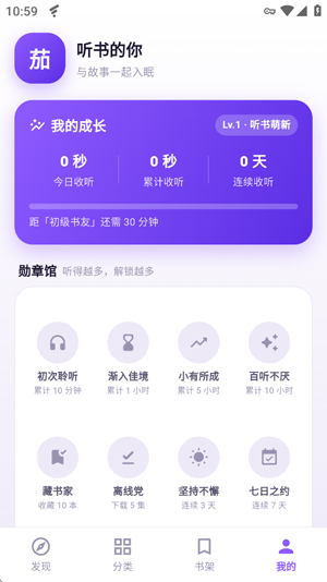 ��������app�ٷ���