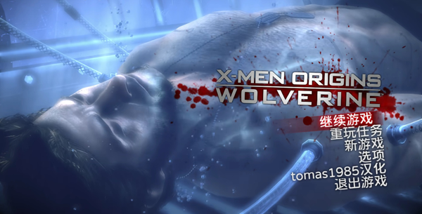 Xս��ǰ���������Ϸ�ֻ���(X2 Wolverines Revenge)