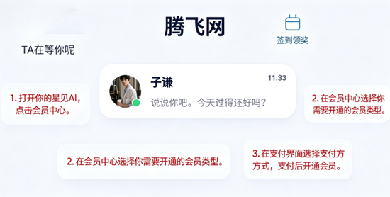 �Ǽ�AI���°汾