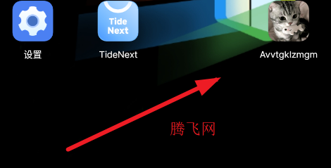 AvvtgklzmgmӦ�ö��Ṥ��app