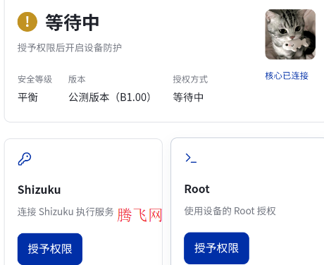 AvvtgklzmgmӦ�ö��Ṥ��app