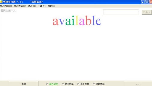 ���ʵ���ͨPC��