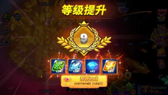 ����ը���컶�����˰�