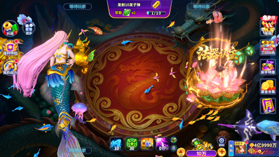 ����ը���컶�����˰�
