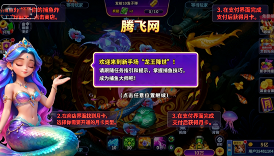 ����ը���컶�����˰�