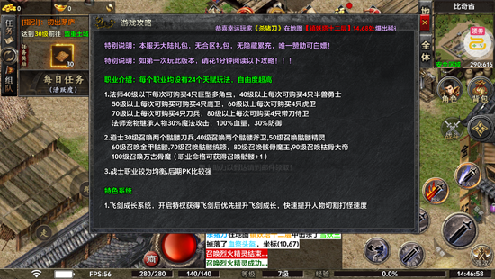 ���ٴ���0.1��