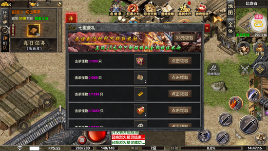 ���ٴ���0.1��